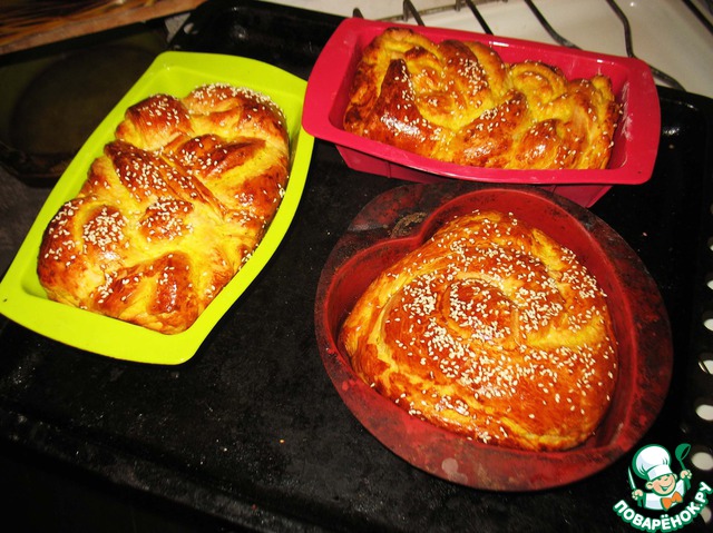 Onion bread 