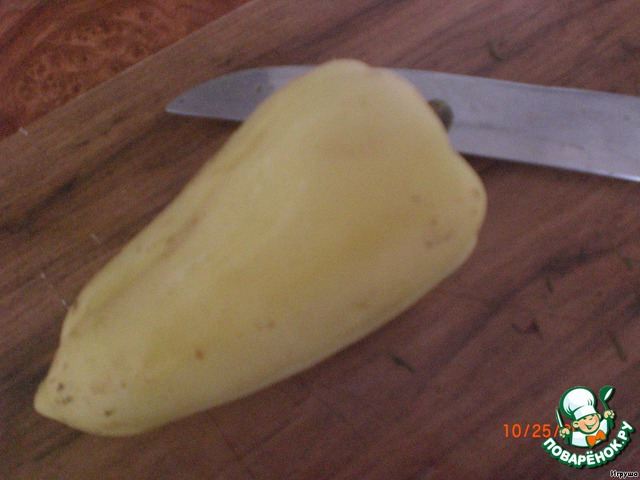 step-1