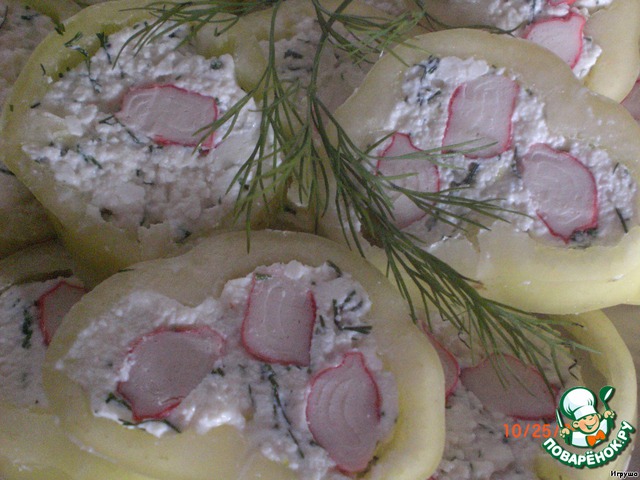 Appetizer 