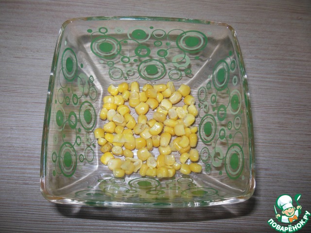 step-1