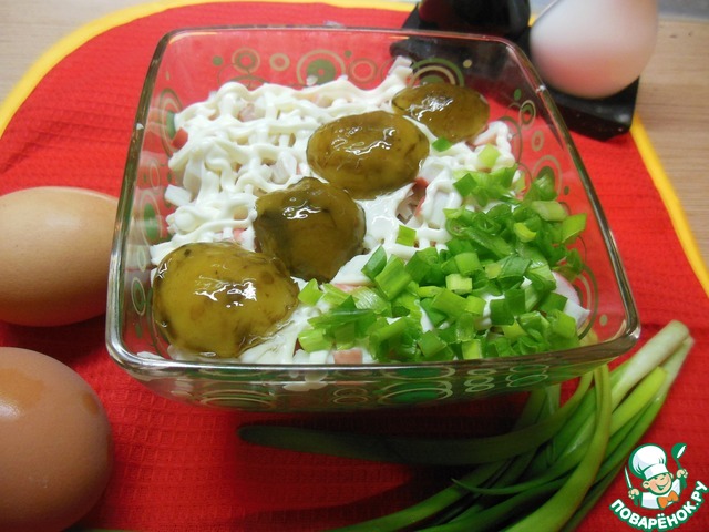 Салат 