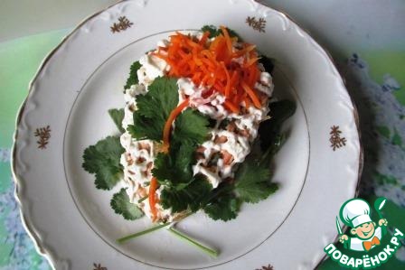 Salad 