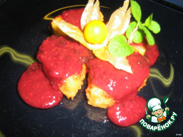 Fried brie cheese with raspberry jam