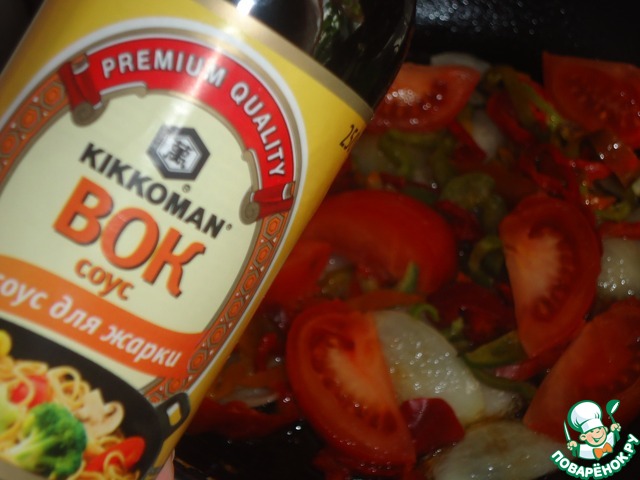 The vegetables in the original sauce