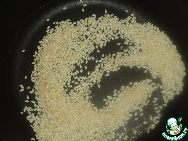 step-5