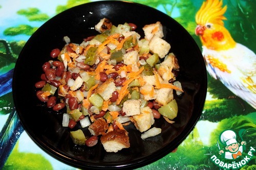 Salad 