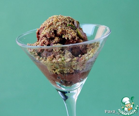 Ice cream with Nutella and pistachios