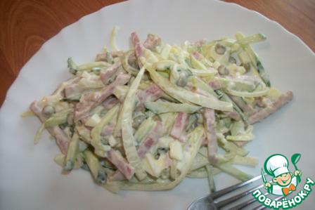САЛАТ, просто САЛАТ