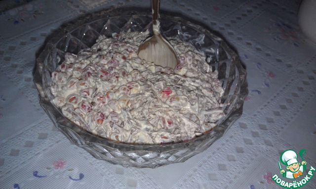 Salad 