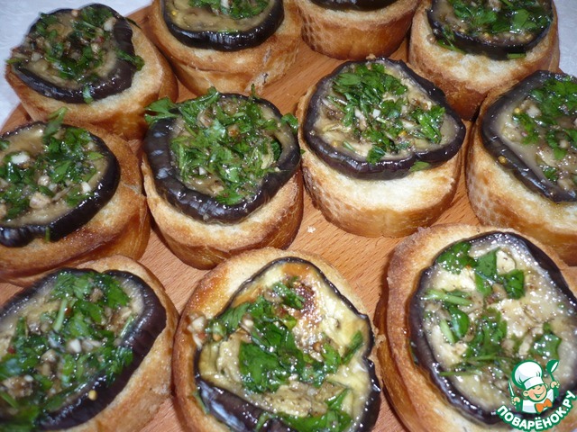 Appetizer of eggplant grilled