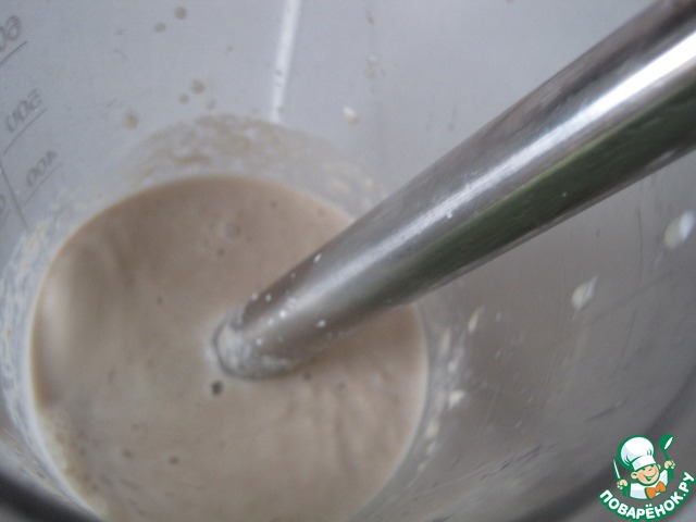 step-2
