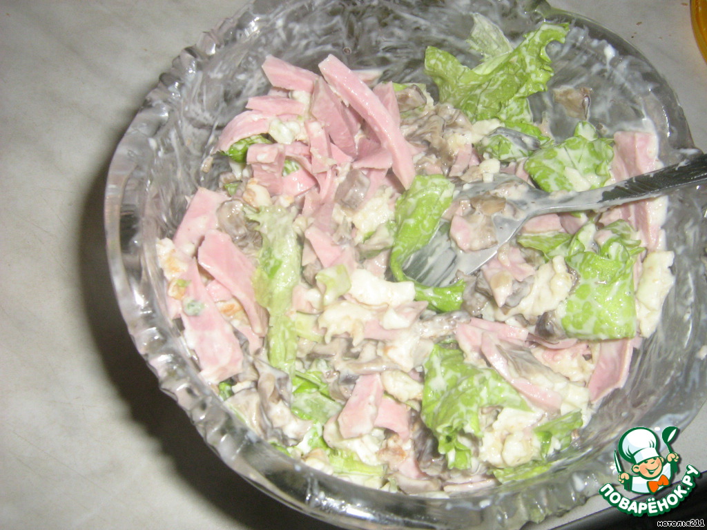 step-3