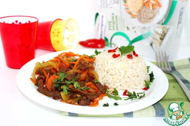 Stirfry beef with brown rice