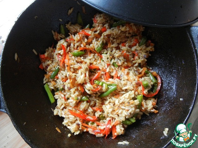 Rice with green beans