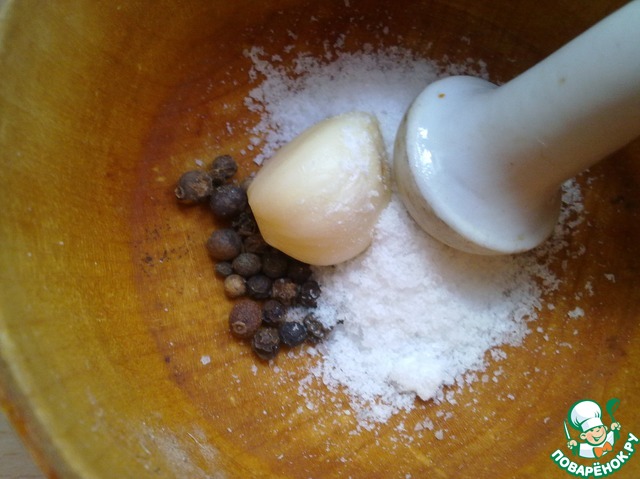 step-2
