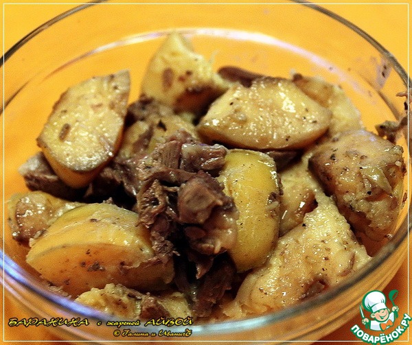 Lamb with roasted quince in a pot