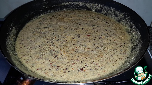 step-1