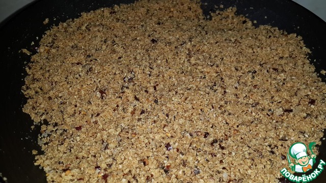 step-2