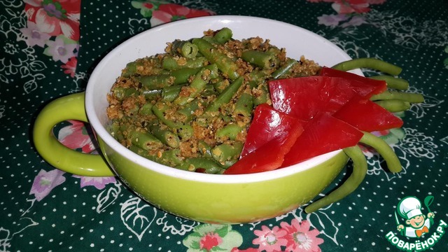 Green beans with almonds and Chile