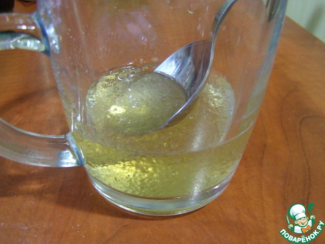 step-2