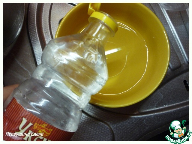 step-1