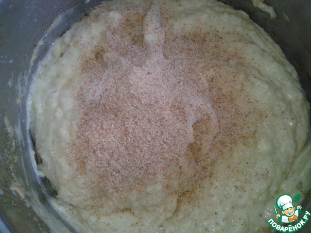 step-2