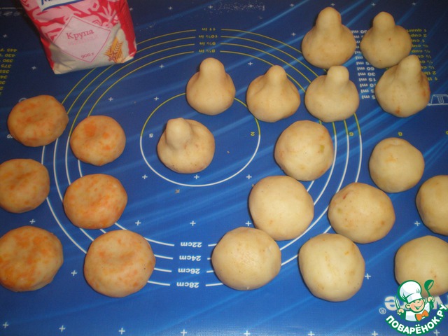 step-11