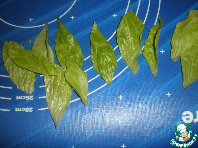 step-14