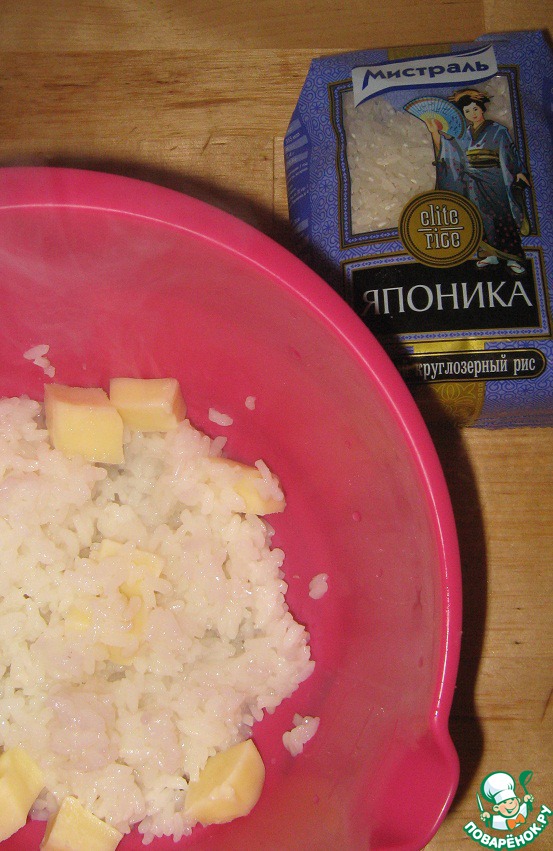 step-1
