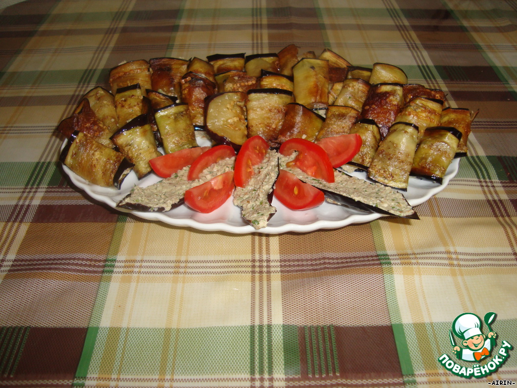 Eggplant with nuts
