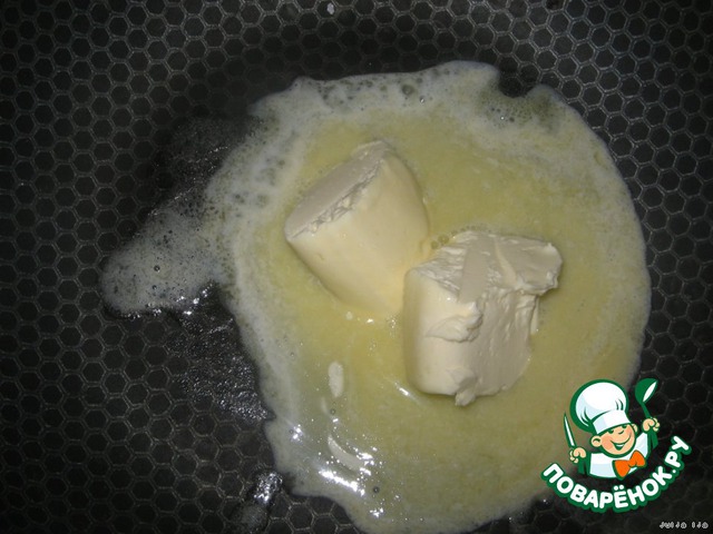 step-5
