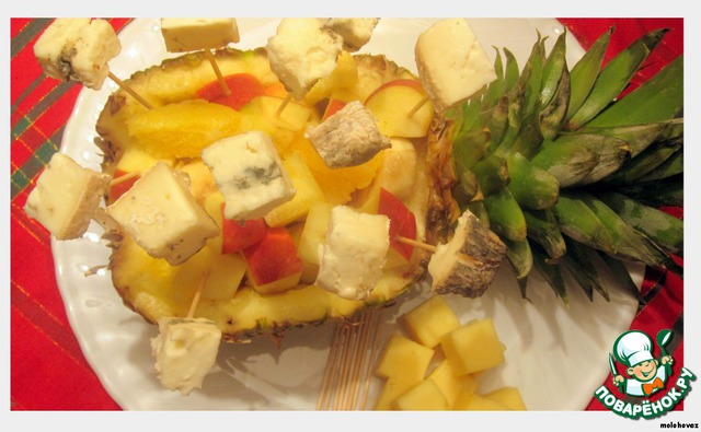Pineapple 