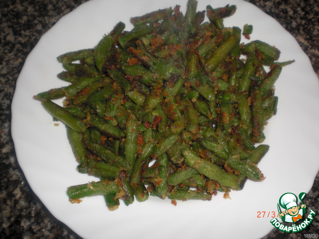 The side dish of green beans