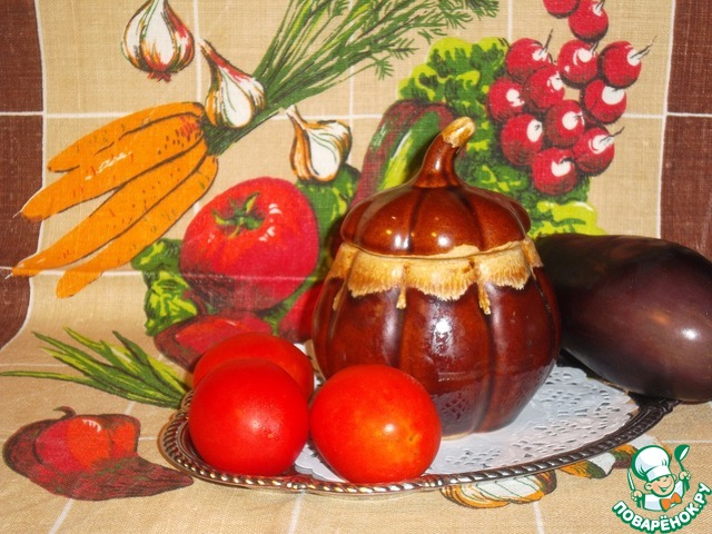 Appetizer of eggplant in pots