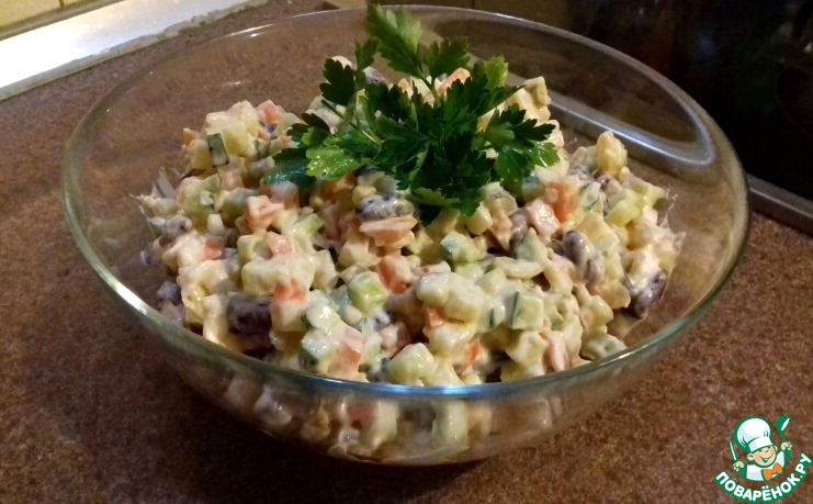 Salad vegetable 