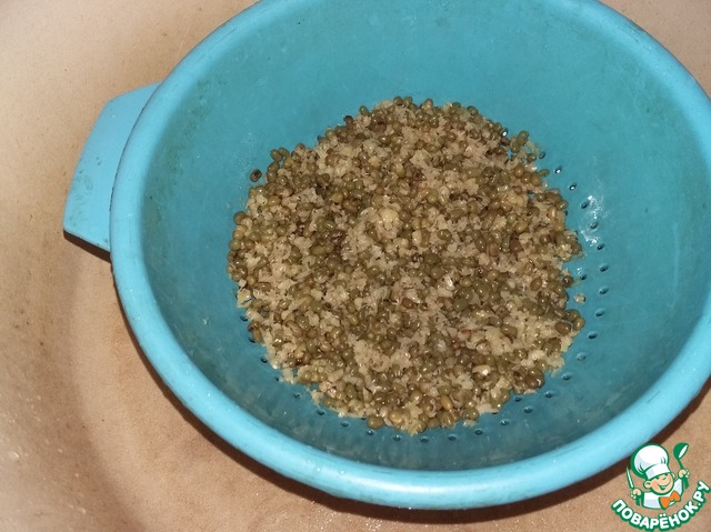 step-1