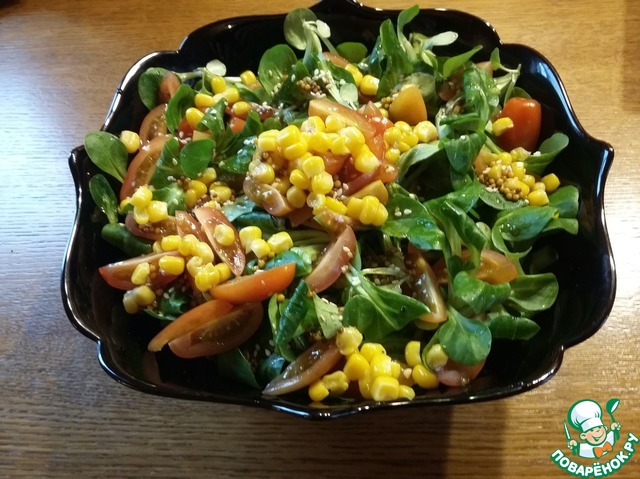Salad 