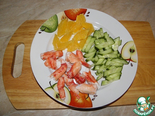 step-2