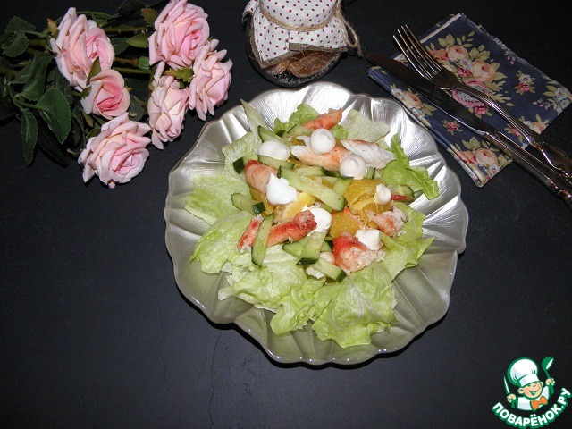 step-4