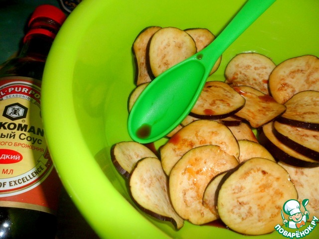 step-1