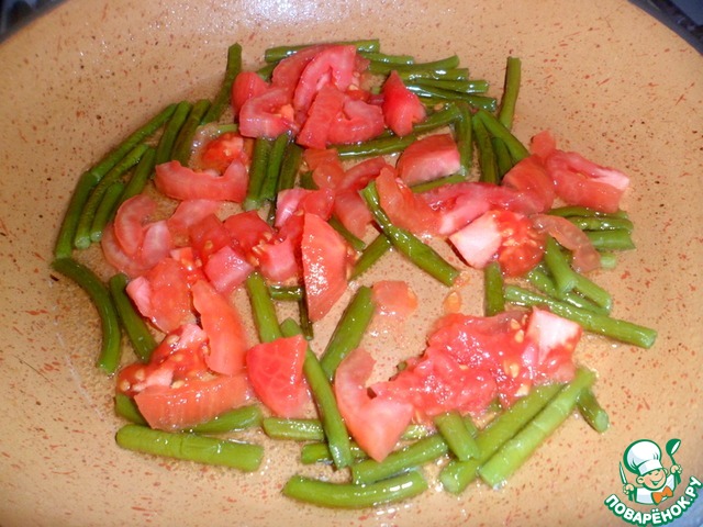 step-2