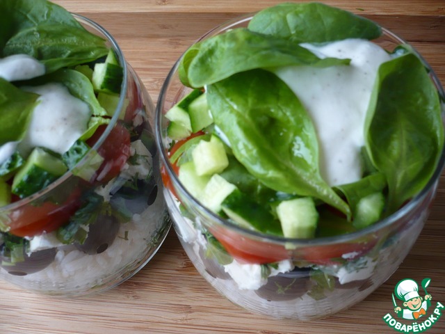 Snack in a jar of rice