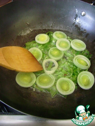 step-3