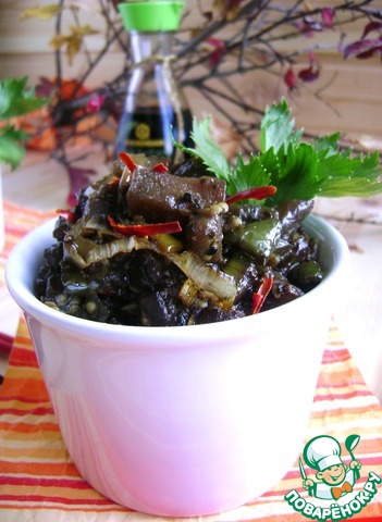 Spicy ginger eggplant