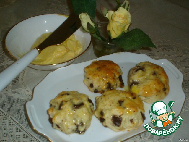 Scones with orange butter