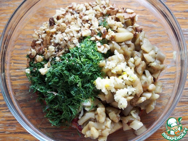 Baked eggplant with bean salad