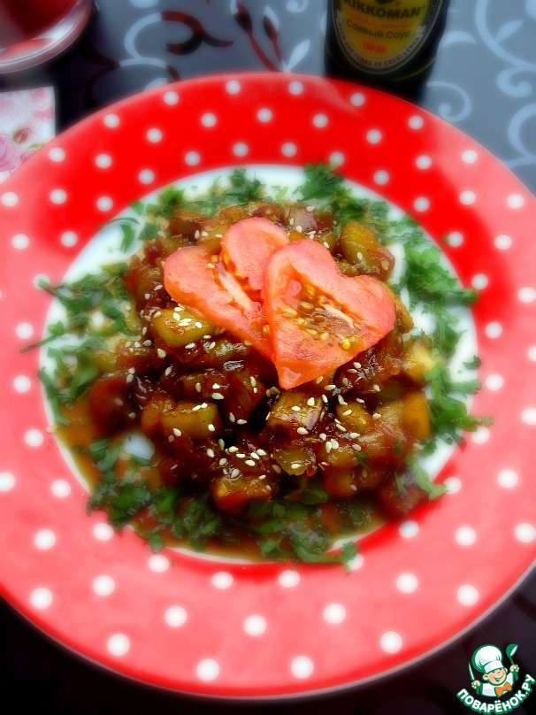 Eggplant with honey soy sauce