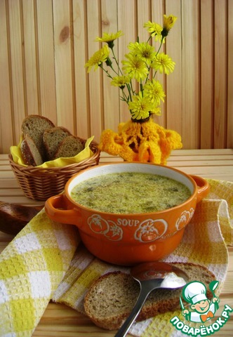 Grozdanka with pickles