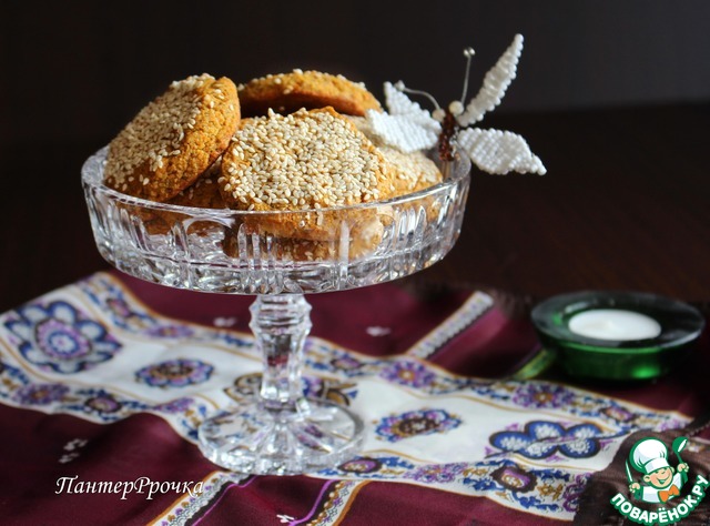 Snack cookies 
