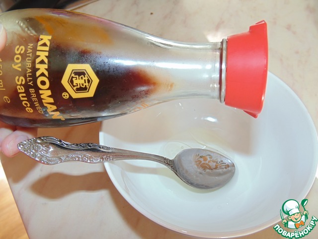 step-1